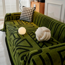 [Leve 2 Pague 1] Capa de Sofá Luma (Design Inovador para sua Casa) +BRINDES: 2 Almofadas